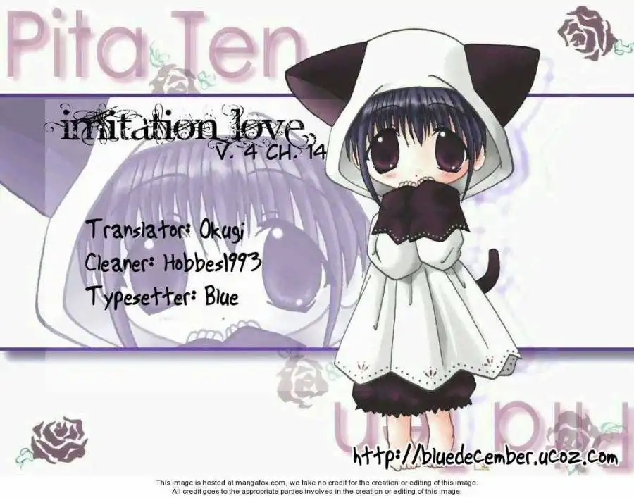 Imitation Love Chapter 14 1